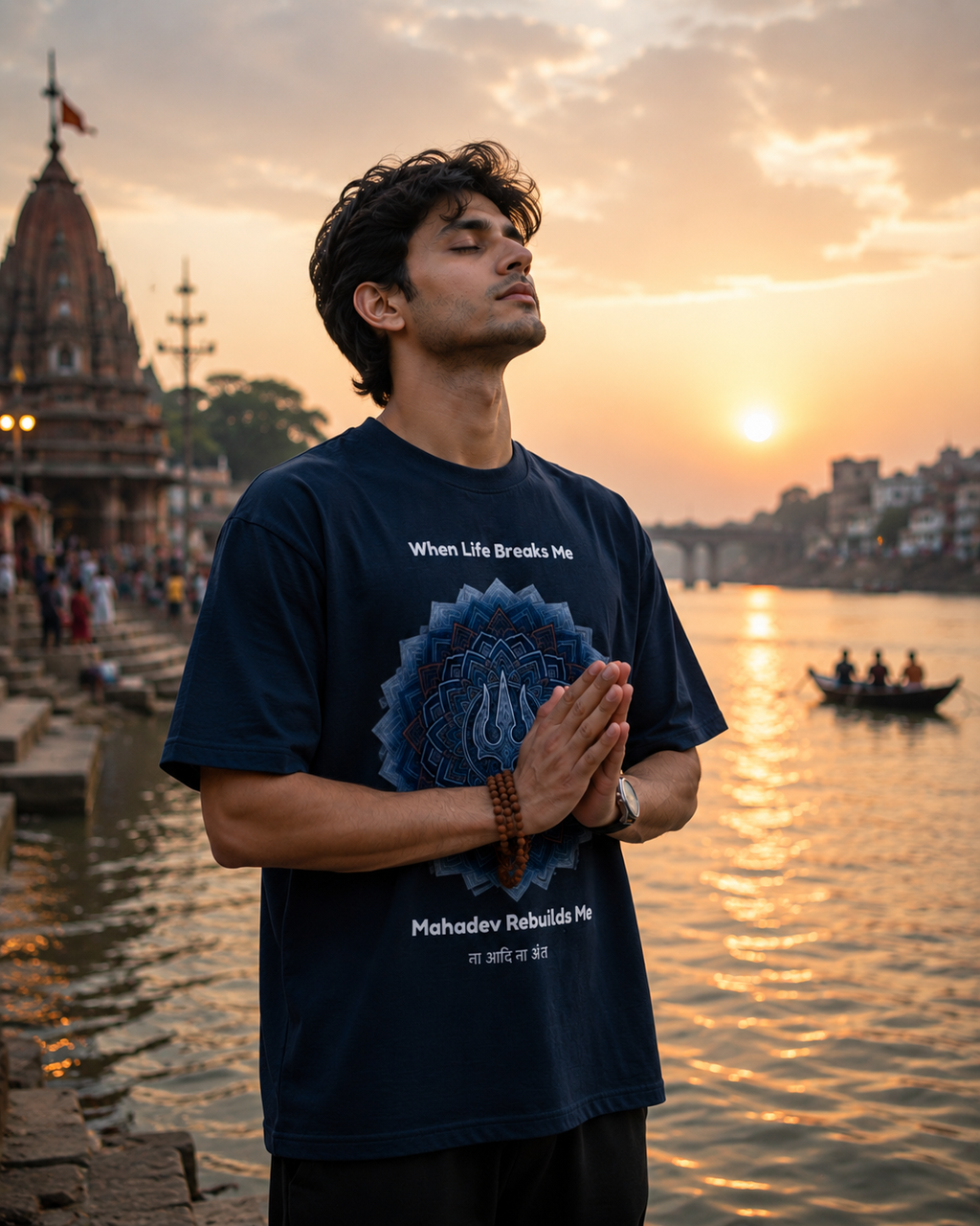 Mahadev Rebuilds Me | 240 GSM Premium Cotton Oversized T-Shirt